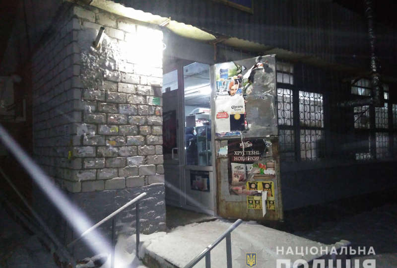 огÑабил магазин dqxikeidqxiqqeant