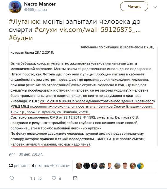      :   dqxikeidqxiqqeant