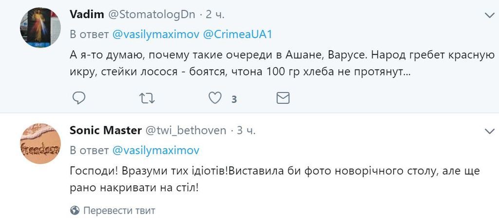 ’’100    !’’    -  ’’’’ 