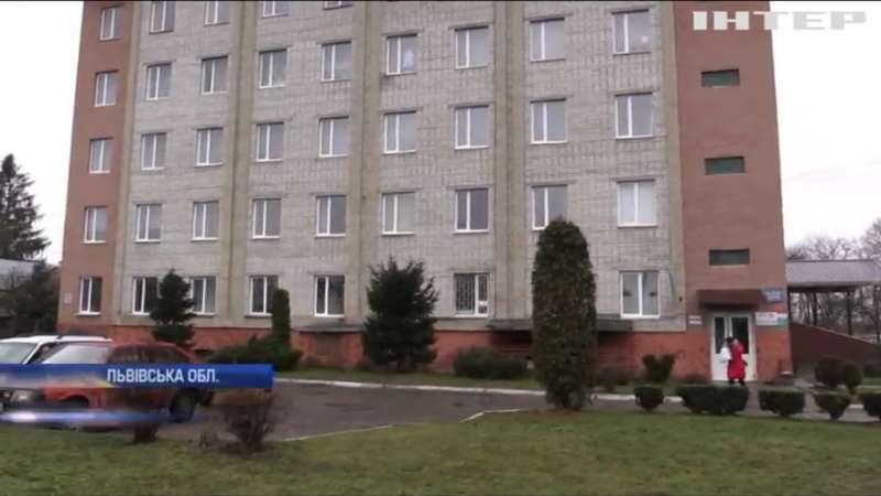 ÐидаÑевÑÐºÐ°Ñ ÑенÑÑалÑÐ½Ð°Ñ ÑÐ°Ð¹Ð¾Ð½Ð½Ð°Ñ Ð±Ð¾Ð»ÑниÑа dqxikeidqxiqqeant