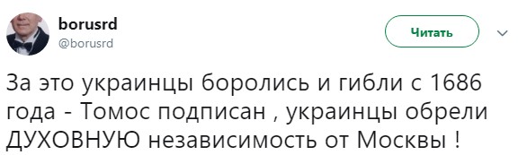 скрин dqxikeidqxiqqeant