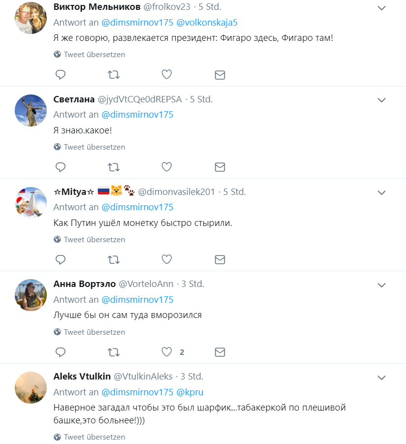 Ð¥Ð¾Ñ‡ÐµÑ‚ Ð´Ð¾Ð¼Ð¾Ð¹ Ð² Ð°Ð´! ÐŸÑƒÑ‚Ð¸Ð½ Ð²Ñ‹Ð·Ð²Ð°Ð» ÑˆÐºÐ²Ð°Ð» Ð¿Ñ€Ð¾ÐºÐ»ÑÑ‚Ð¸Ð¹, Ð¿Ñ€Ð¸ÐºÐ¾ÑÐ½ÑƒÐ²ÑˆÐ¸ÑÑŒ Ðº ÑÐ²Ð¸Ð½ÑŒÐµ