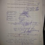 Фото 22.12.14, 16 17 41