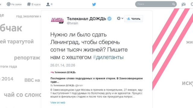 dodo dqxikeidqxitkant