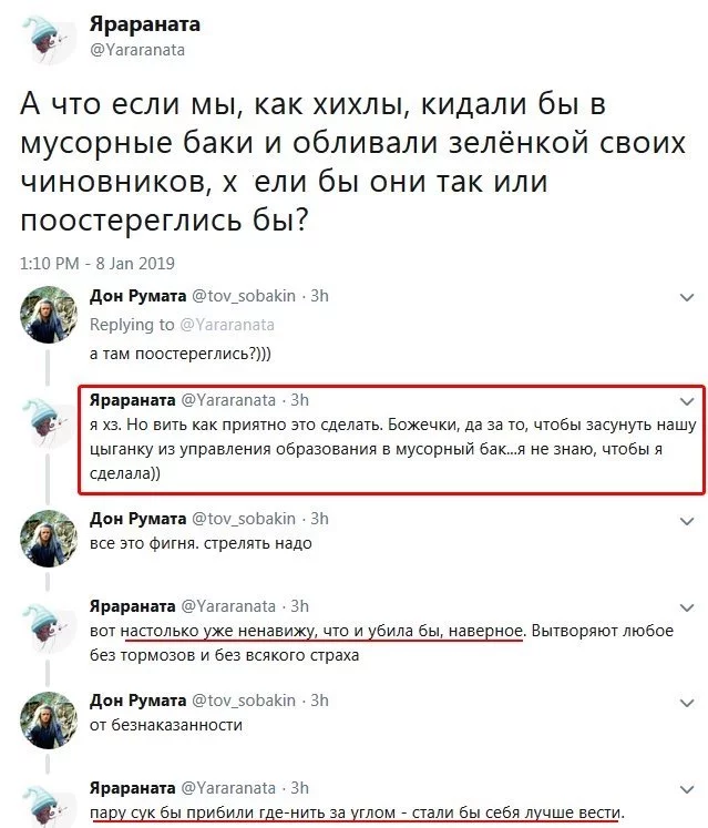 Жители Донбасса заговорили о протестах против оккупантов: подробности dqxikeidqxiqqeant