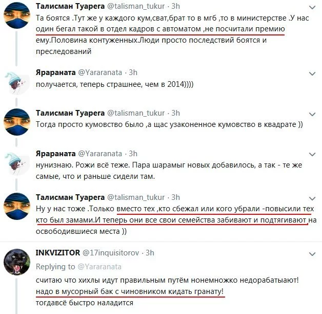 Жители Донбасса заговорили о протестах против оккупантов: подробности