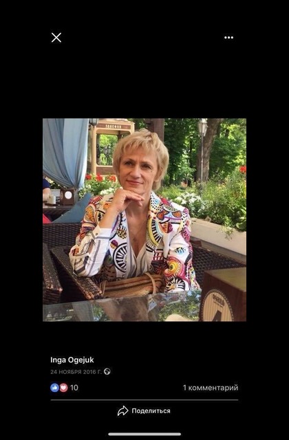 Ð’ Ð¡ÐµÑ‚Ð¸ Ð¿Ð¾ÐºÐ°Ð·Ð°Ð»Ð¸ Ñ„Ð¾Ñ‚Ð¾ Ð¾Ð´ÐµÑÑÐºÐ¾Ð¹ Ð½ÑÐ½Ð¸, Ð¸Ð·Ð±Ð¸Ð²ÑˆÐµÐ¹ Ð´Ð¾ Ð¿Ð¾Ð»ÑƒÑÐ¼ÐµÑ€Ñ‚Ð¸ Ð¼Ð°Ð»Ñ‹ÑˆÐ°  dqxikeidqxiqqeant