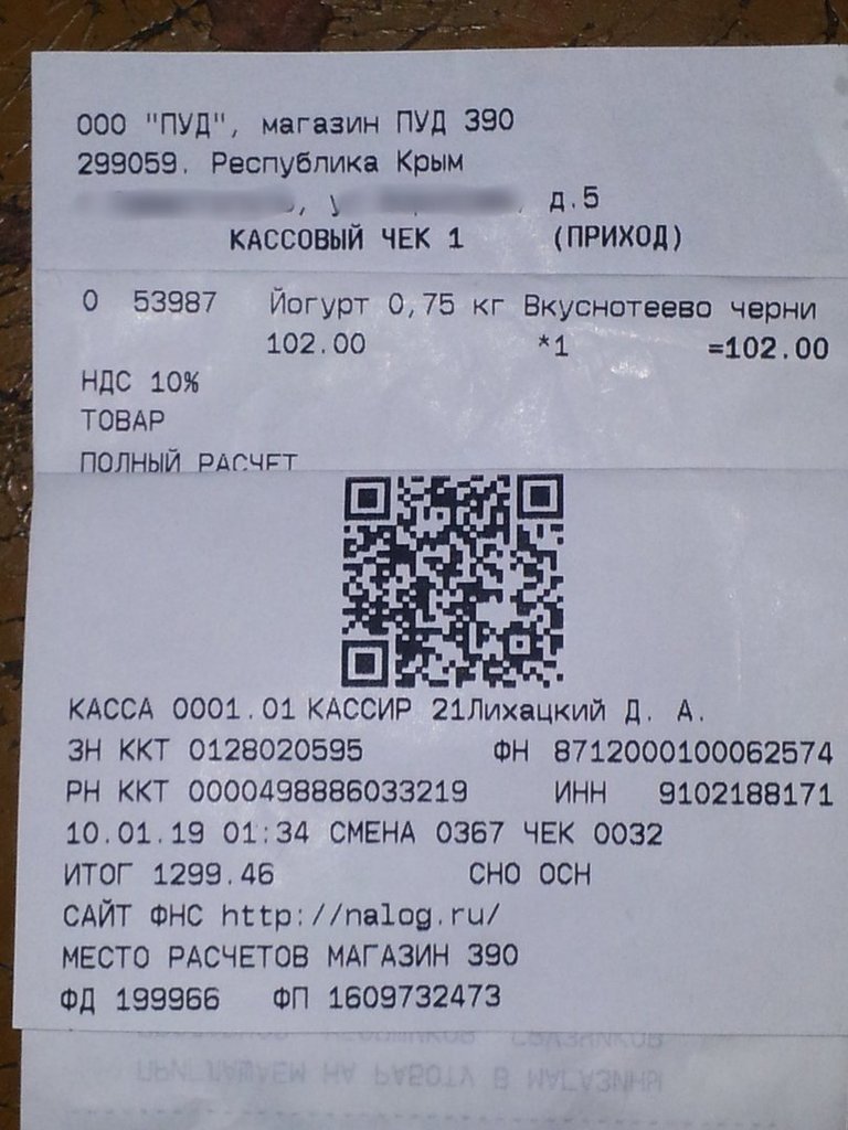 ’’Мост не помог’’: в Крыму указали на провал оккупантов dqxikeidqxiqqeant