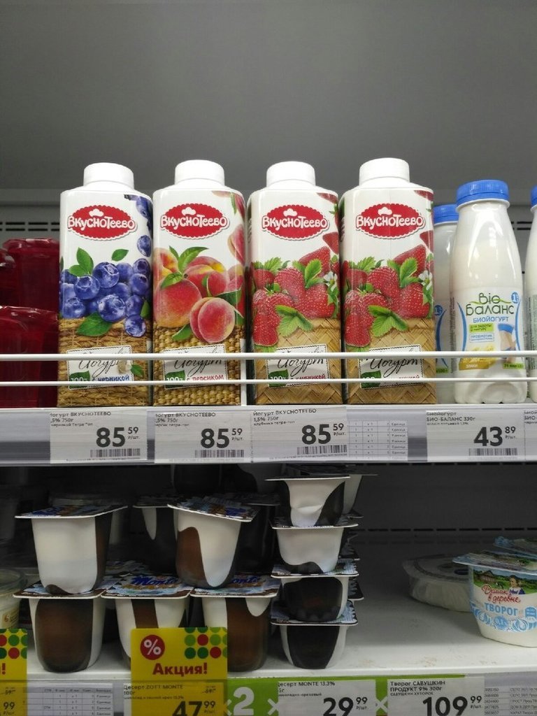 ’’Мост не помог’’: в Крыму указали на провал оккупантов