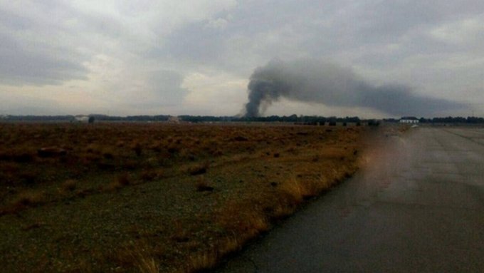 Посмотреть изображение в Твиттере Посмотреть изображение в Твиттере