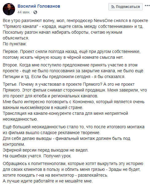   -   , -    NewsOne         01 dqxikeidqxiqqeant