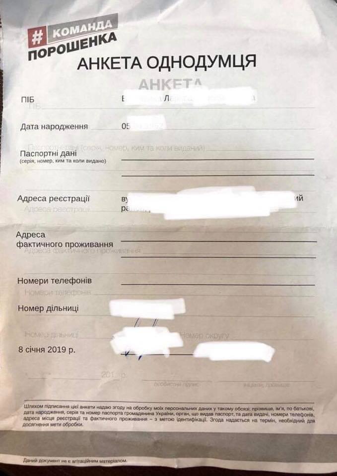 ÐÐµÑ Ð¾Ð¿Ð¸ÑÐ°Ð½Ð¸Ñ ÑоÑо. dqxikeidqxiqqeant