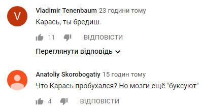 Украинский никому не нужен? Звезда росТВ сделал скандальное заявление