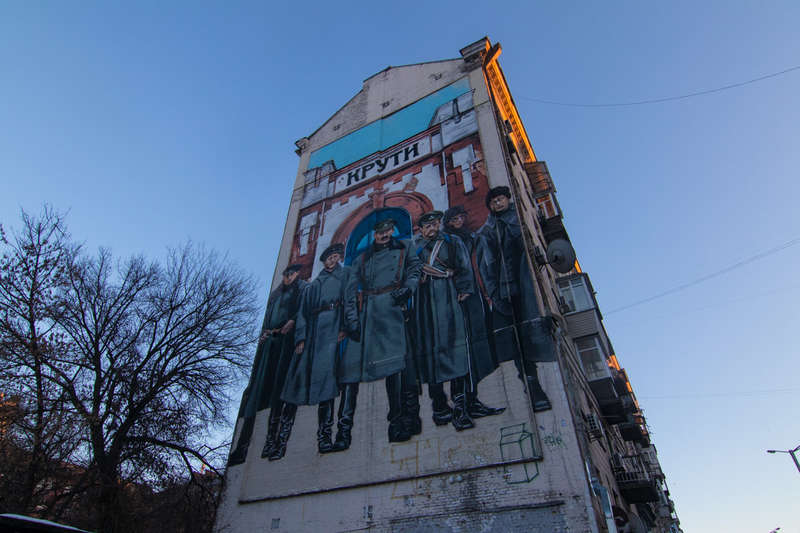 Ð ÑенÑÑе Ðиева законÑили ÑиÑоваÑÑ Ð¼ÑÑал, поÑвÑÑеннÑй иÑÑоÑиÑеÑким ÑобÑÑиÑм dqxikeidqxitkant