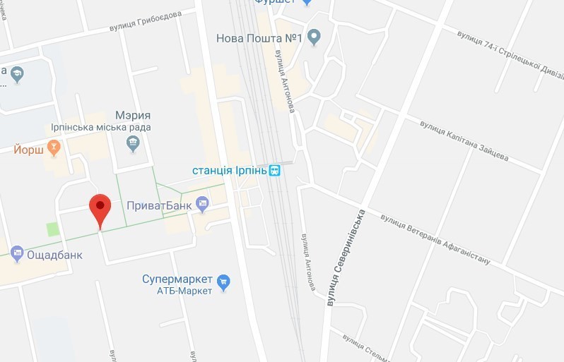 Примерное меÑто Ð¿Ð¾Ñ…Ð¸Ñ‰ÐµÐ½Ð¸Ñ dqxikeidqxiqqeant