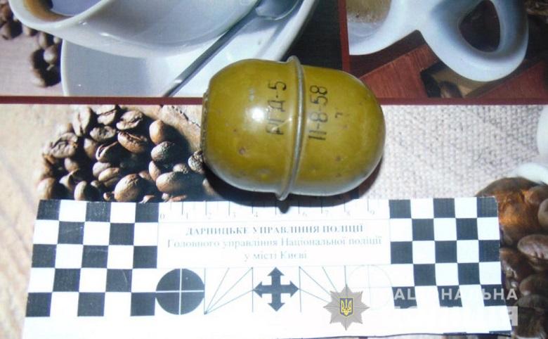 ÐеÑÑнÑй жиÑÐµÐ»Ñ ÑазгÑливал Ñ
ваÑÑалÑÑ Ð¸ ÑгÑожал ÑоÑедÑм гÑанаÑой