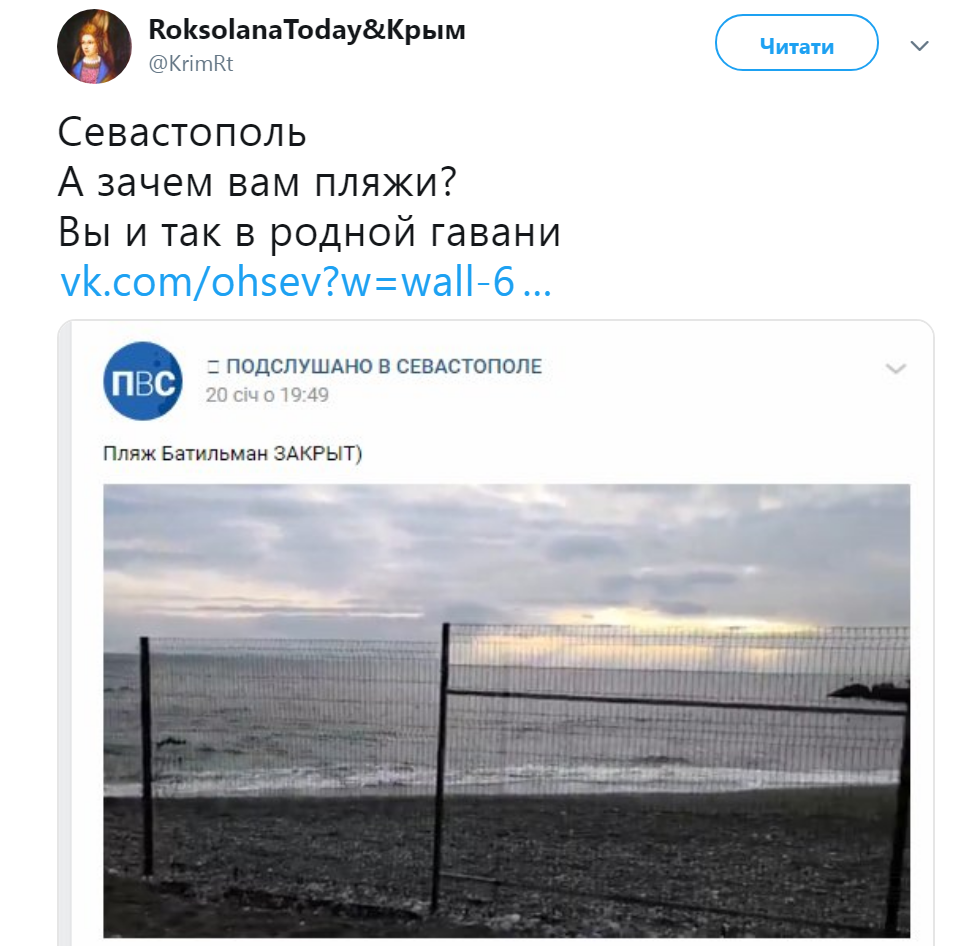 ÐккÑпанÑÑ Ð¿ÑодолжаÑÑ Ð²Ñе оÑбиÑаÑÑ Ñ ÐºÑÑмÑан: в ÑеÑи показали ÑоÑо dqxikeidqxitkant