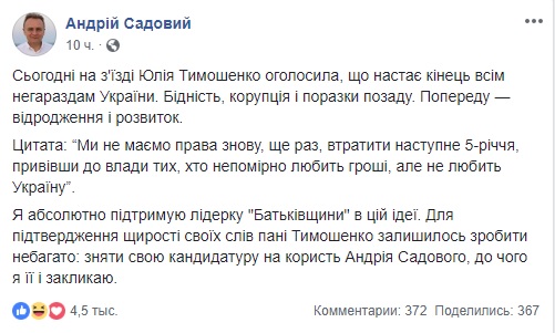   ,        01 dqxikeidqxitkant