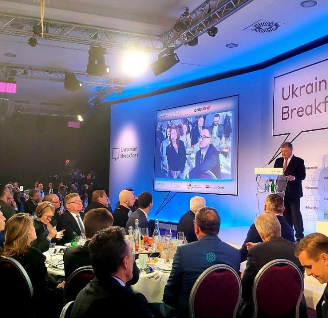 Тимошенко и Гриценко игнорировали Порошенко на завтраке в Давосе (ФОТО) - 169331 Тимошенко и Гриценко игнорировали Порошенко на завтраке в Давосе (ФОТО) - фото 169331 dqxikeidqxitkant