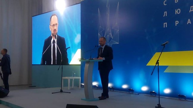 Рух 380: учредительное собрание по созданию политической партии Безсмертного проходит в Киеве 03 Рух 380: учредительное собрание по созданию политической партии Безсмертного проходит в Киеве 03