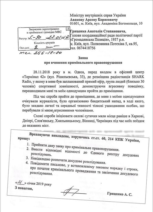   :    dqxikeidqxidant