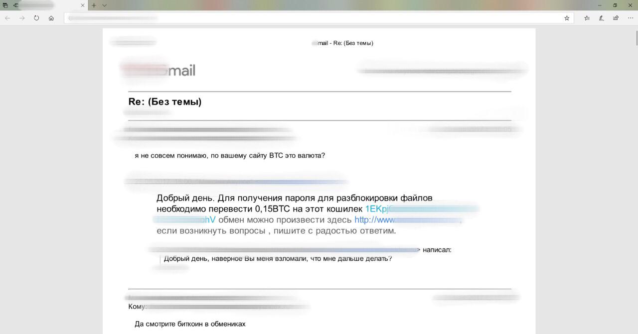 50514838 995784580545705 8037570173890199552 o