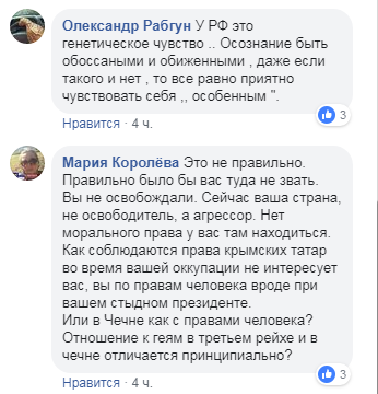 ,    !  ,      dqxikeidqxiqqeant