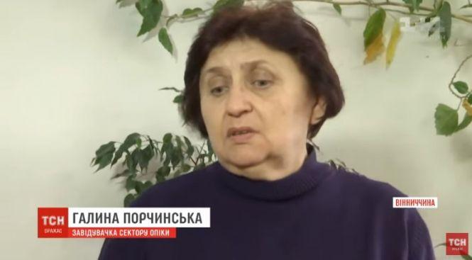 ÑÑиÑид, винниа, винниÑÐºÐ°Ñ Ð¾Ð±Ð»Ð°ÑÑÑ, повеÑение, ÑамоÑбийÑÑво, ÑÑиÑид Ñебенка