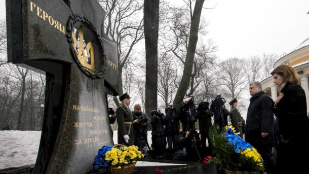 Вшанування пам’яті Героїв Крут dqxikeidqxitkant