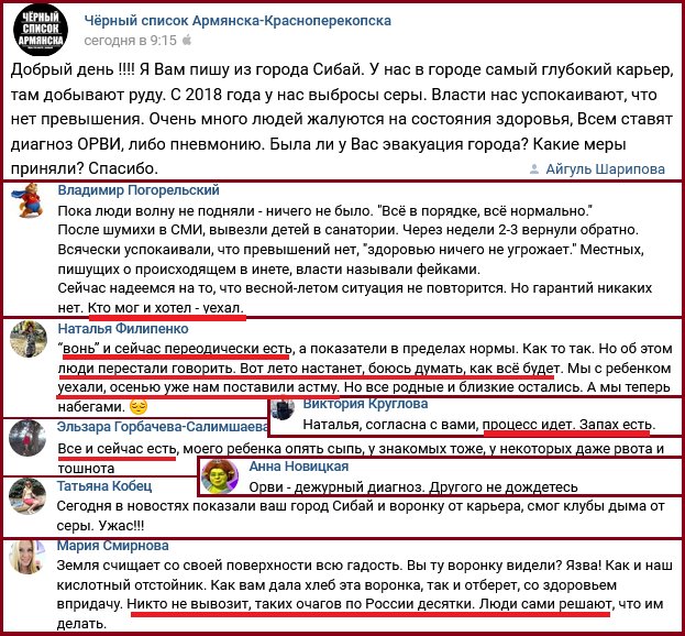 Посмотреть изображение в Твиттере Посмотреть изображение в Твиттере