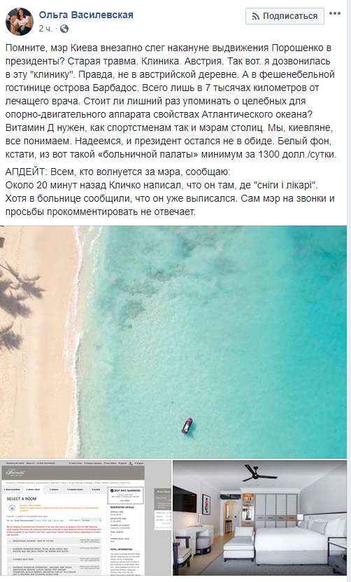           -   -  2 dqxikeidqxitkant