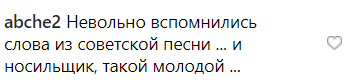 ’’Вырастил шавку’’: россиян разозлил снимок Путина с Горбачевым