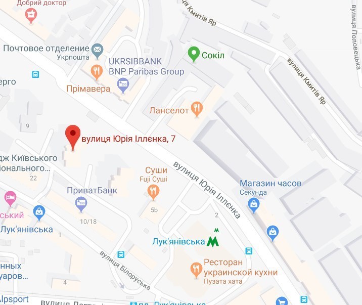 Ð’ Киеве поÑреди улицы обнаружили труп dqxikeidqxiqqeant