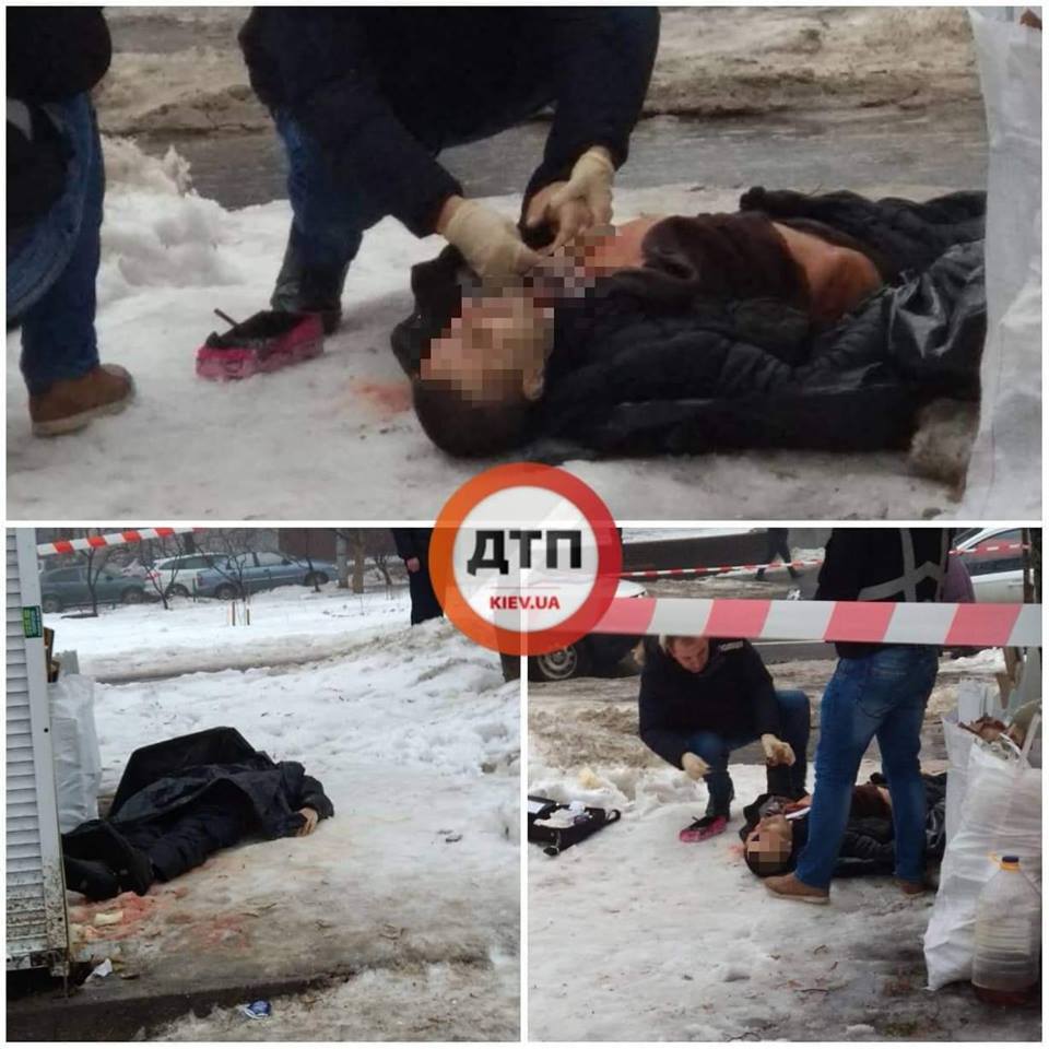 Ð’ Киеве поÑреди улицы обнаружили труп