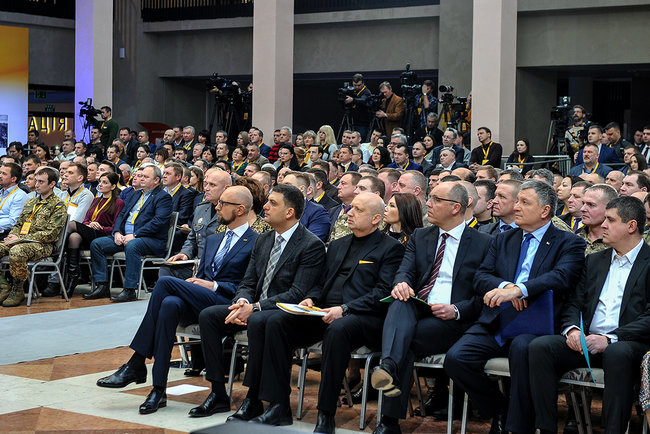 ÐнÑÑÑенние вÑаги не менее опаÑнÑ, Ñем РоÑÑиÑ, - ТÑÑÑинов 02 dqxikeidqxitkant