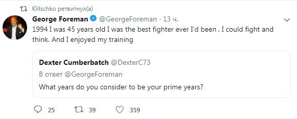 ÐлиÑко намекнÑл на возвÑаÑение в Ð±Ð¾ÐºÑ dqxikeidqxitkant