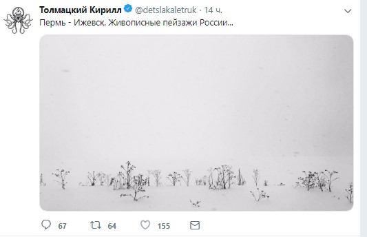 скрин dqxikeidqxiqqeant