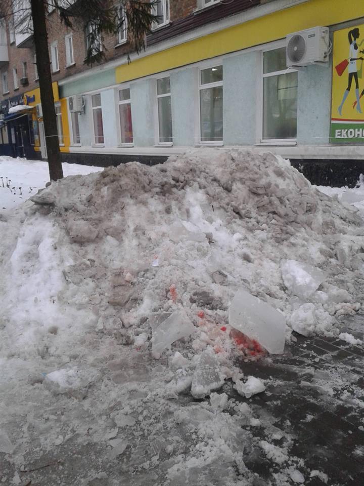 ’’ФилÑм ÑжаÑов’’: на СÑмÑине ледÑÐ½Ð°Ñ Ð³Ð»Ñба ÑÑÑ
нÑла на Ð³Ð¾Ð»Ð¾Ð²Ñ ÑÑпÑÑгам. СоÑÑоÑние ÑÑжелое dqxikeidqxiqqeant