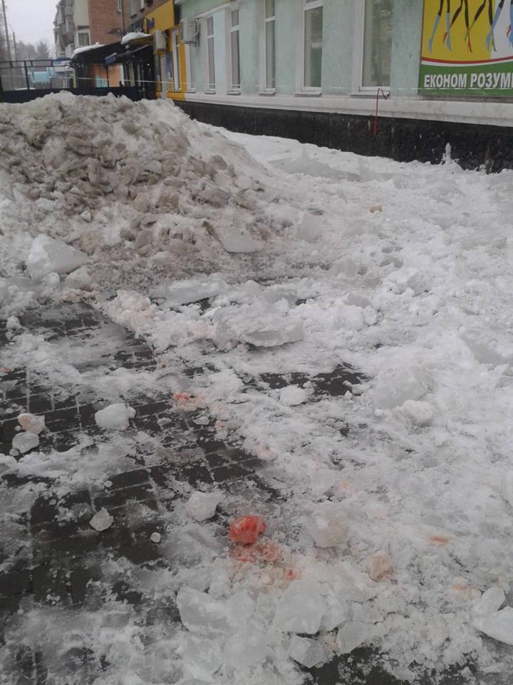 ’’ФилÑм ÑжаÑов’’: на СÑмÑине ледÑÐ½Ð°Ñ Ð³Ð»Ñба ÑÑÑ
нÑла на Ð³Ð¾Ð»Ð¾Ð²Ñ ÑÑпÑÑгам. СоÑÑоÑние ÑÑжелое