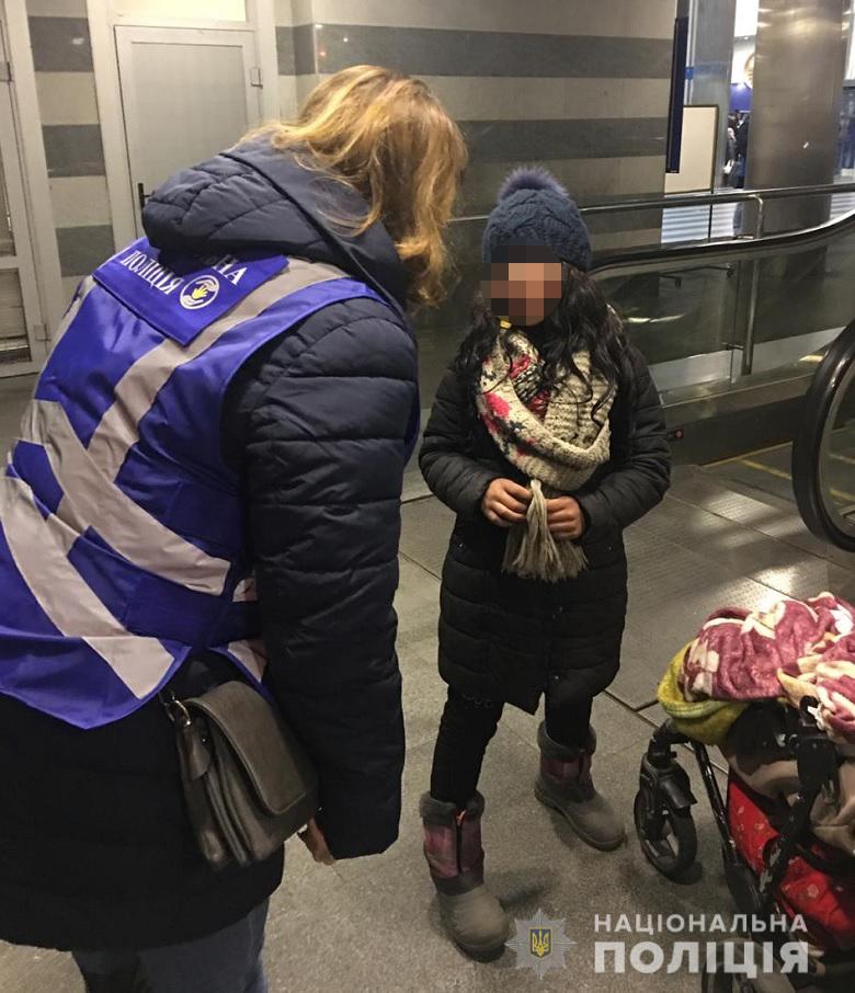 Также полиÑейÑкие наÑли деÑей-попÑоÑаек без ÑопÑÐ¾Ð²Ð¾Ð¶Ð´ÐµÐ½Ð¸Ñ Ð²Ð·ÑоÑлÑÑ