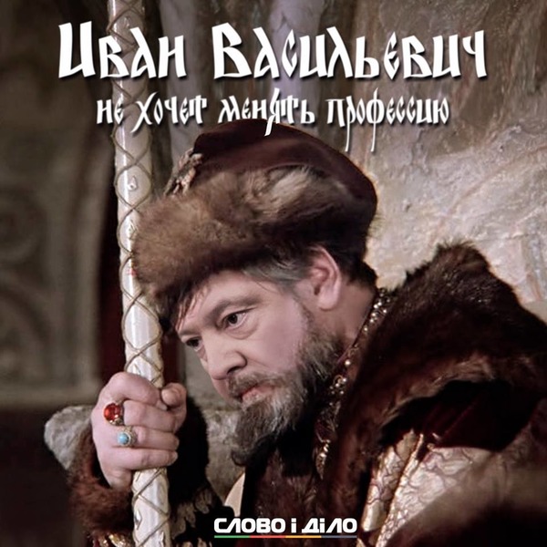 ТимоÑенко ÑÑала ШÑÑон СÑоÑн, а ÐÑÑко - ÐеÑкÑÑÑи. Ð ÑеÑи едко вÑÑмеÑли кандидаÑов dqxikeidqxiqqeant