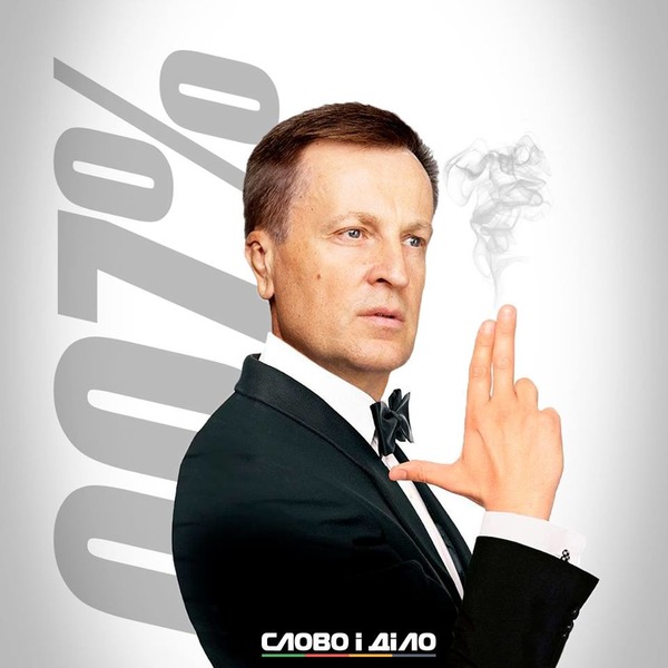 ТимоÑенко ÑÑала ШÑÑон СÑоÑн, а ÐÑÑко - ÐеÑкÑÑÑи. Ð ÑеÑи едко вÑÑмеÑли кандидаÑов