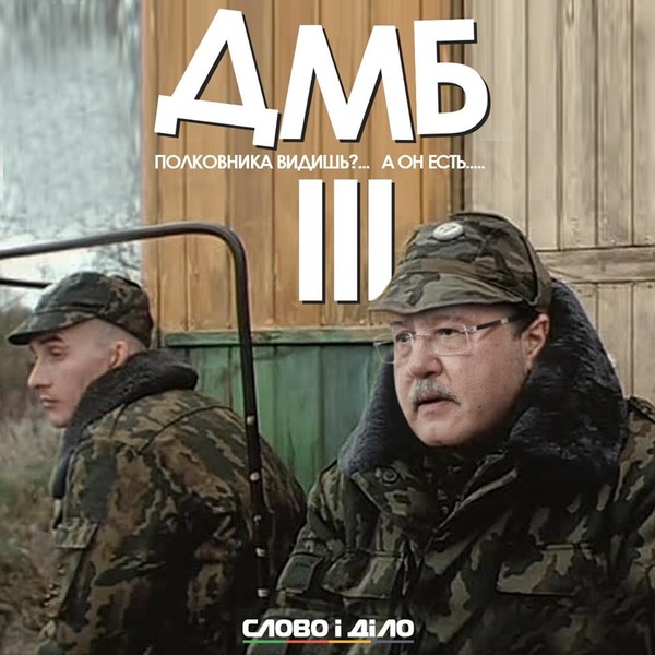 ТимоÑенко ÑÑала ШÑÑон СÑоÑн, а ÐÑÑко - ÐеÑкÑÑÑи. Ð ÑеÑи едко вÑÑмеÑли кандидаÑов