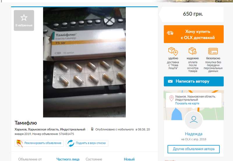   – :       dqxikeidqxitkant