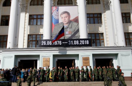 ’Патриот’-перебежчик Вадим Писарев прикинется украинцем, как только ликвидируют ’ДНР’ - 171029 ’Патриот’-перебежчик Вадим Писарев прикинется украинцем, как только ликвидируют ’ДНР’ - фото 171029