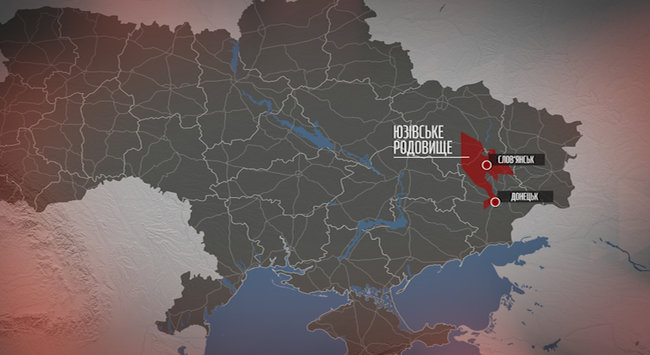 Як українські політики перепродують державні ресурси 06 Як українські політики перепродують державні ресурси 06