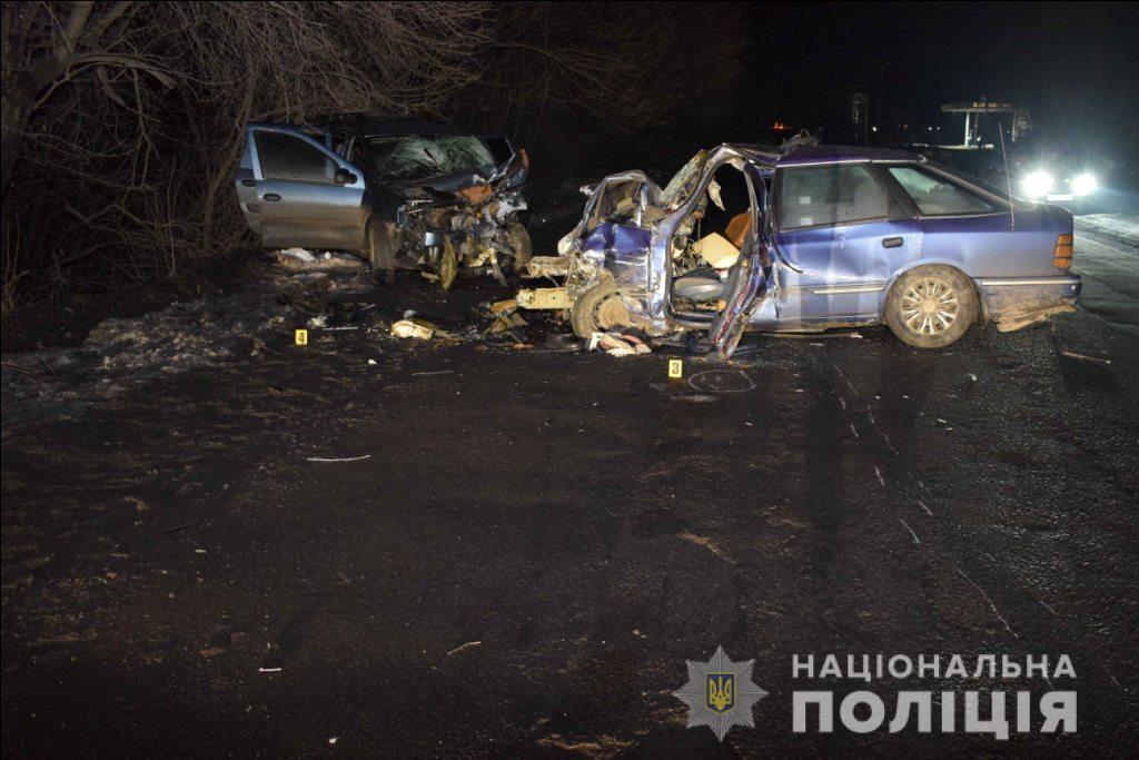 дтп dqxikeidqxitkant