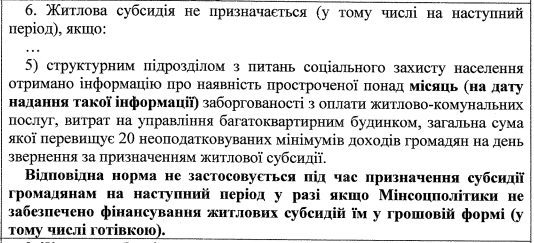      -        -  2 dqxikeidqxiqqeant