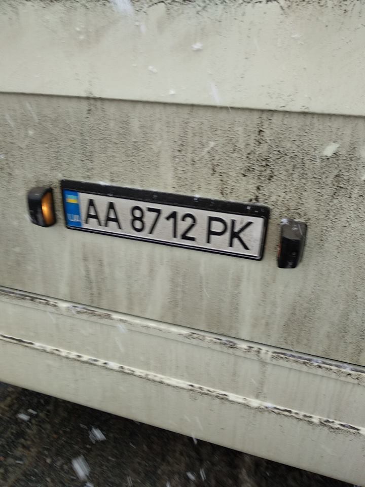 ÐомеÑной знак авÑобÑÑа dqxikeidqxiqqeant