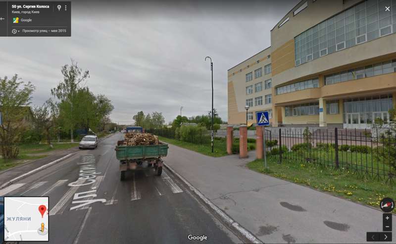 ÐТРпÑоизоÑло ÑÑдом Ñо Ñколой